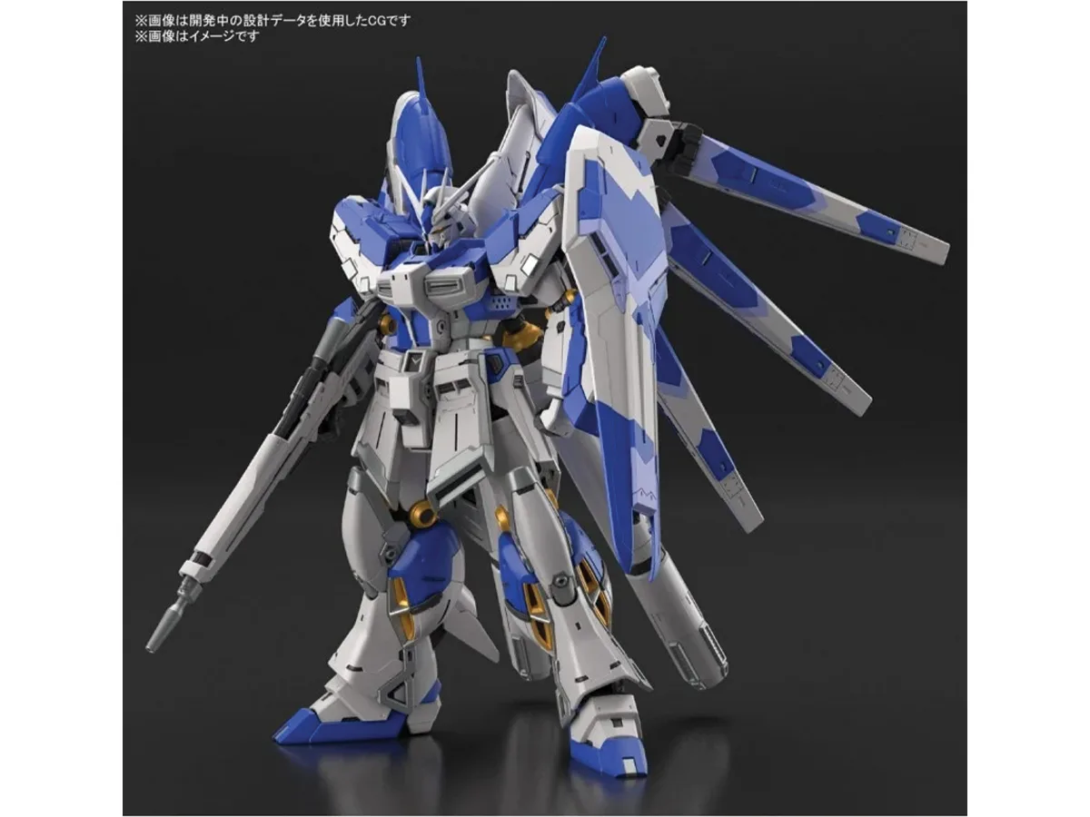 Gundam Hi V Model Kit 1/144 Bandai RG - immagine 2