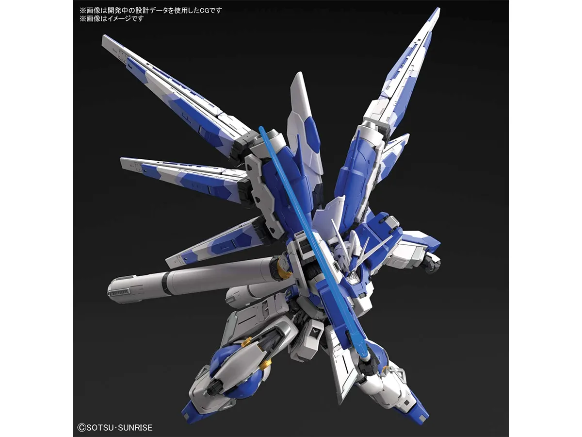Gundam Hi V Model Kit 1/144 Bandai RG - immagine 4