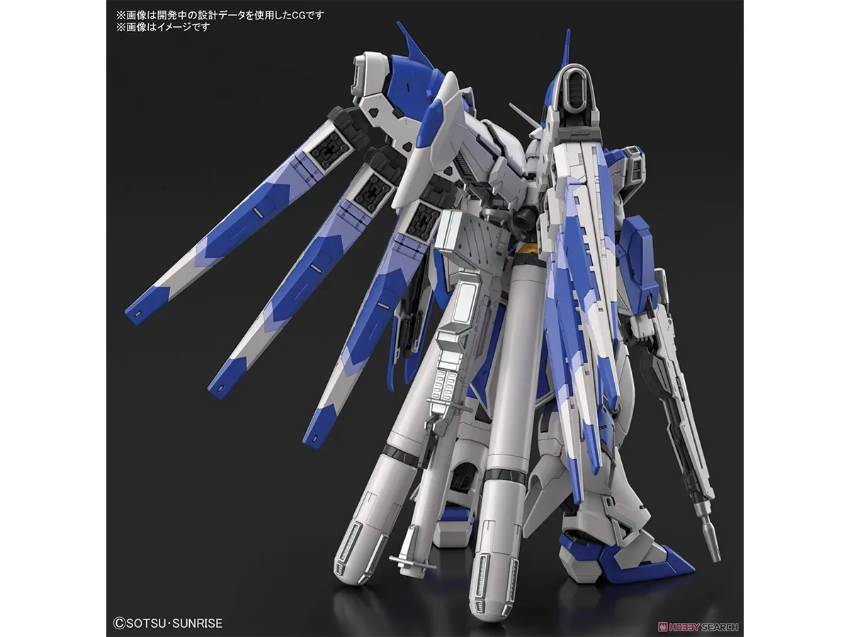 Gundam Hi V Model Kit 1/144 Bandai RG - immagine 5