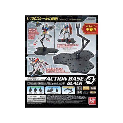GUNDAM - Model Kit - ACTION BASE 4 BLACK
