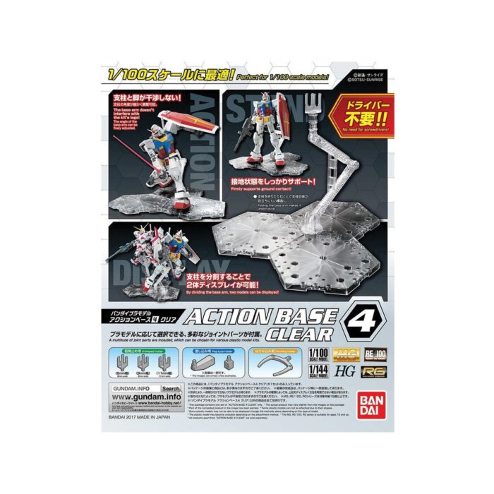GUNDAM - Model Kit - ACTION BASE 4 CLEAR