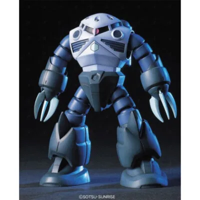 Alternative view of Gundam Z'Gok Model Kit HGUC 1 144 Zeon Mass Production Bandai