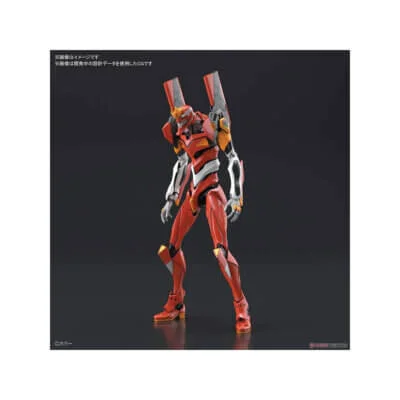 Evangelion Model-02 RG Bandai Real Grade REPROD Kit 1/144