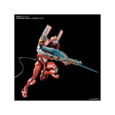 Evangelion Model-02 RG Bandai Real Grade REPROD Kit 1/144