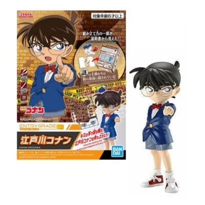 Conan Edogawa Model Kit Entry Grade Bandai