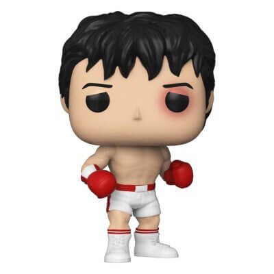Funko Pop Rocky Balboa 1177 – Figura da 10CM Edizione 45° Anniversario
