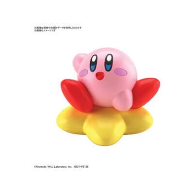 Gundam Kirby Model Kit Entry Grade Bandai 10cm