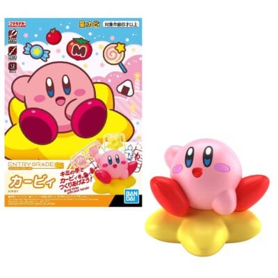 Kirby Model Kit Entry Grade Bandai