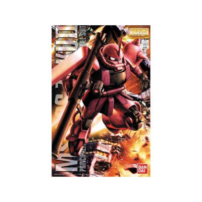 Char's Zaku Ver. 2.0 Model Kit MG 1/100 Bandai