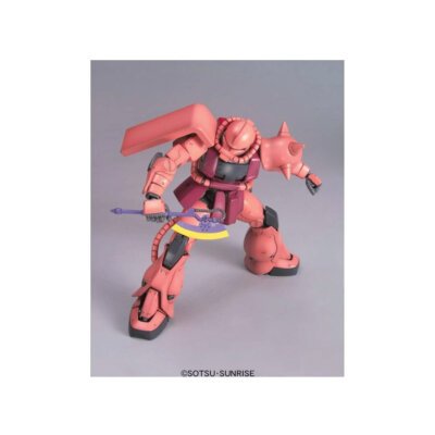 Char's Zaku Ver. 2.0 Model Kit MG 1/100 Bandai