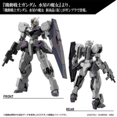 Gundam Gundvolva The Witch From Mercury Model Kit HG 1/144 Bandai