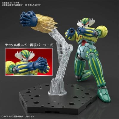 Kotetsu Jeeg Infinitism HG 1/144 Bandai Model Kit