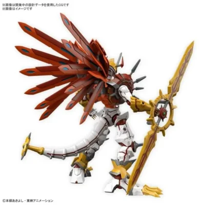 Modello da assemblare Figure-rise Standard Amplified di Shinegreymon dalla serie Digimon con scatola intatta