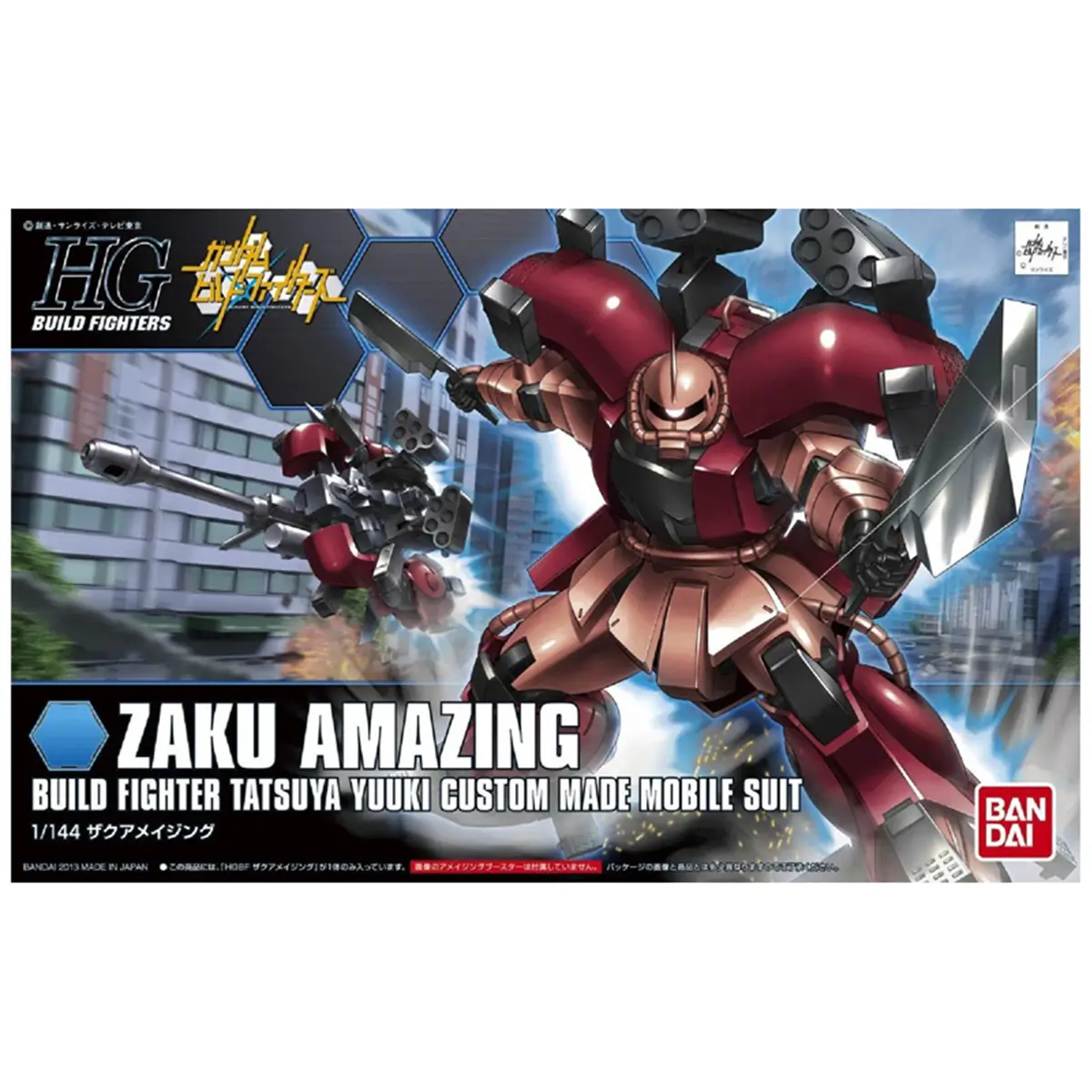 GUNDAM HGBF 1/144 Zaku Amazing Model Kit Modello da assemblare Gunpla HGBF in scala 1/144 dello Zaku Amazing dalla serie Gundam Build Fighters con scatola intatta